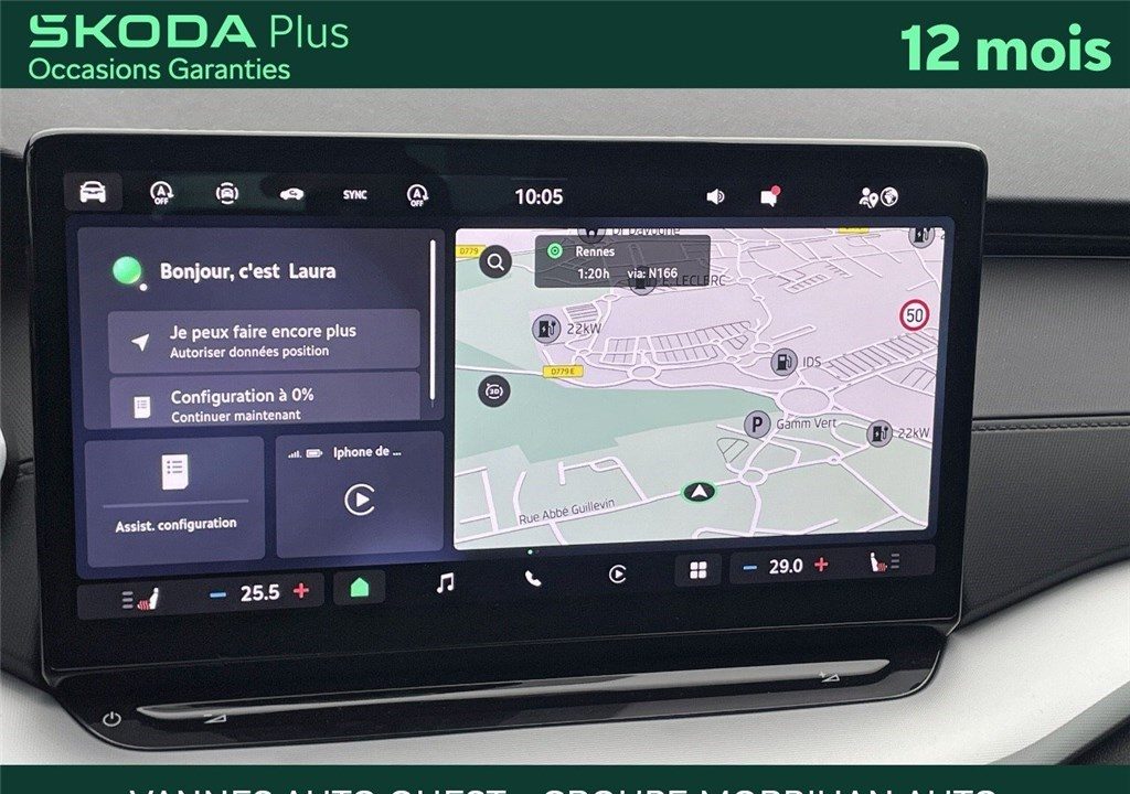 SKODA OCTAVIA 2.0 TDI 150 CH SCR DSG7